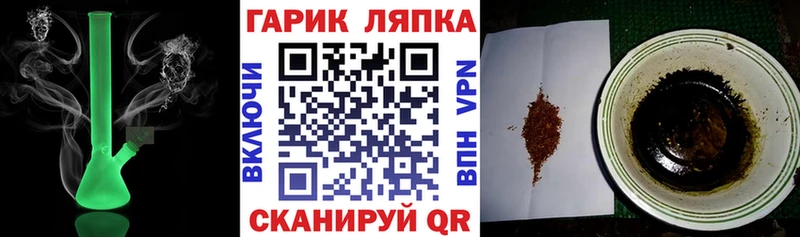 ЭКСТАЗИ Вельск