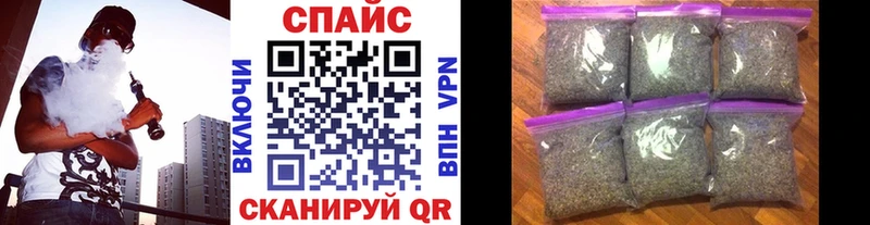 БУТИРАТ оксибутират  Вельск 