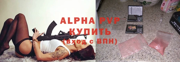 кокс Богородицк