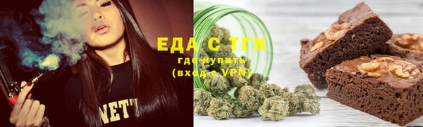 ешки Богданович