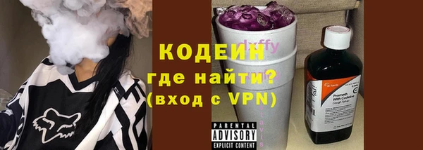 скорость Беломорск