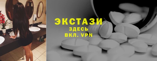 кокс Богородицк