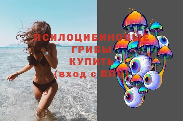 скорость Беломорск