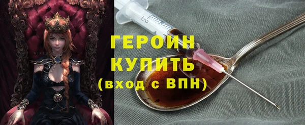 скорость Беломорск