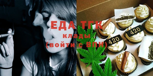 MDMA Premium VHQ Балабаново