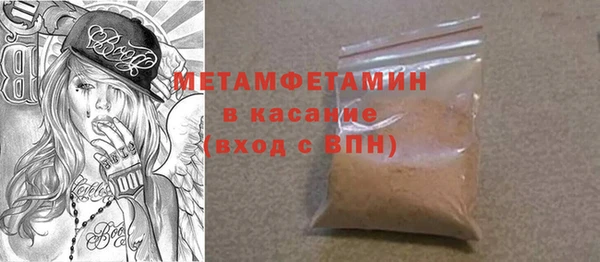 ешки Богданович