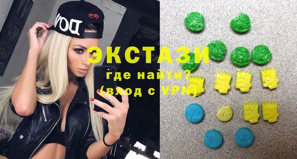 скорость Беломорск