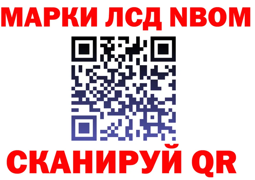 МЕТАДОН VHQ зеркало площадка блэк спрут Вельск